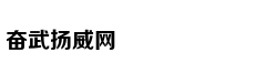十年漫威复仇者带给我们什么